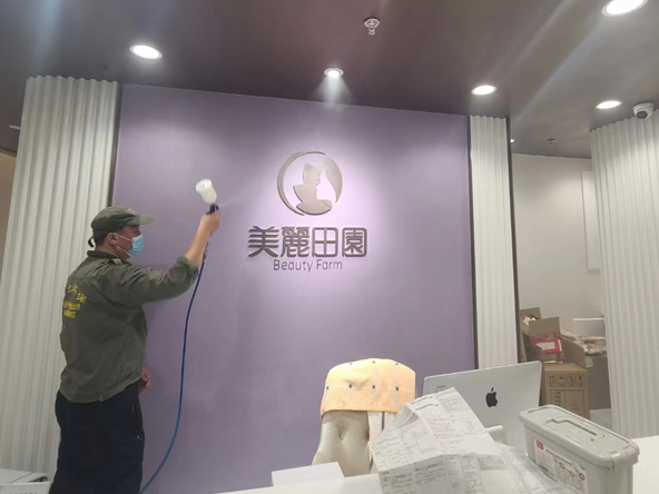 市南區(qū)萬(wàn)象城美麗田園美容美體連鎖機(jī)構(gòu)負(fù)氧離子空氣凈化除甲醛